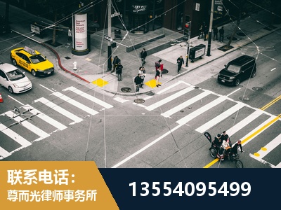 义乌-刑事诉讼律师