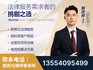 义乌-企业展示图