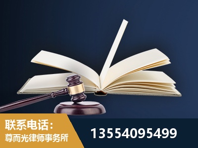 义乌-全程透明保障客户体验