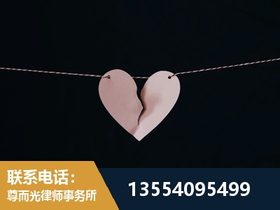 义乌-诉讼离婚专业律师