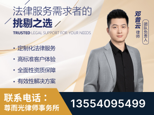 义乌-企业展示图