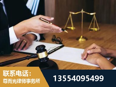 义乌-婚内出轨离婚律师