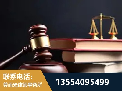 义乌-独创办案方法论 + 三级质控
